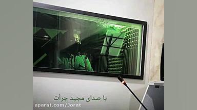 اشعار آیت الله سید احمد نجفی