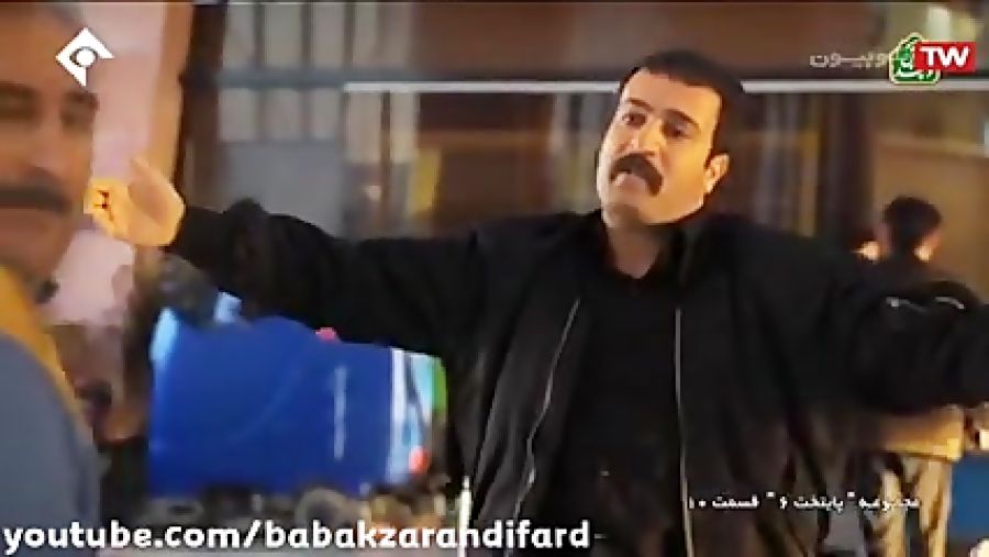 پایتخت 6  برخورد شدید بهبود با...