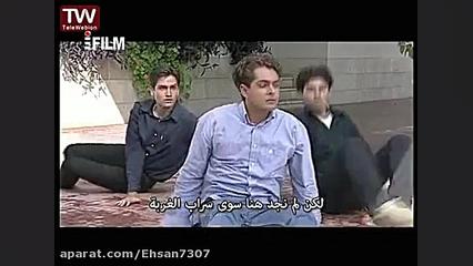 موسیقی فیلم  خط قرمز