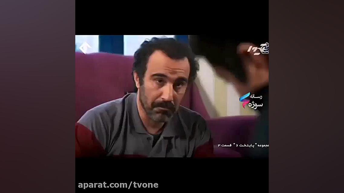 عکس یادگاری نقی با موگرینی و ظ...