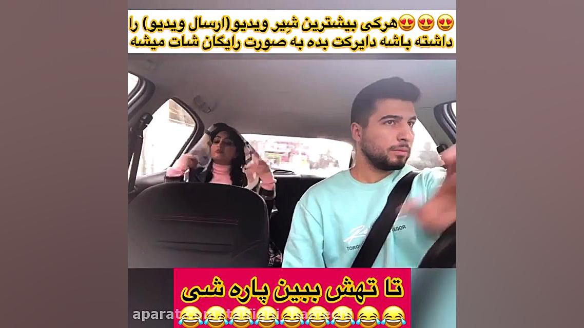 دوربین مخفی بچه دزدی