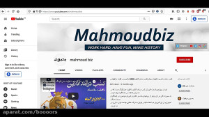 کسب درآمد از اینترنت  آموزش نق...