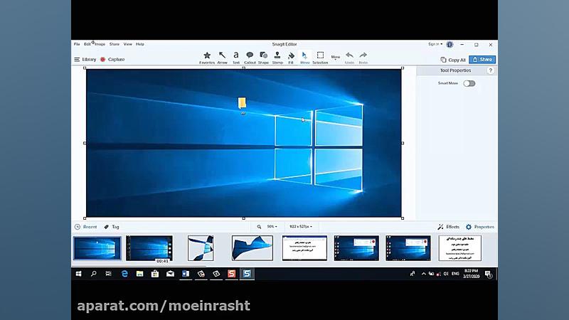 محيط هاي چندرسانه اي جلسه دوم...