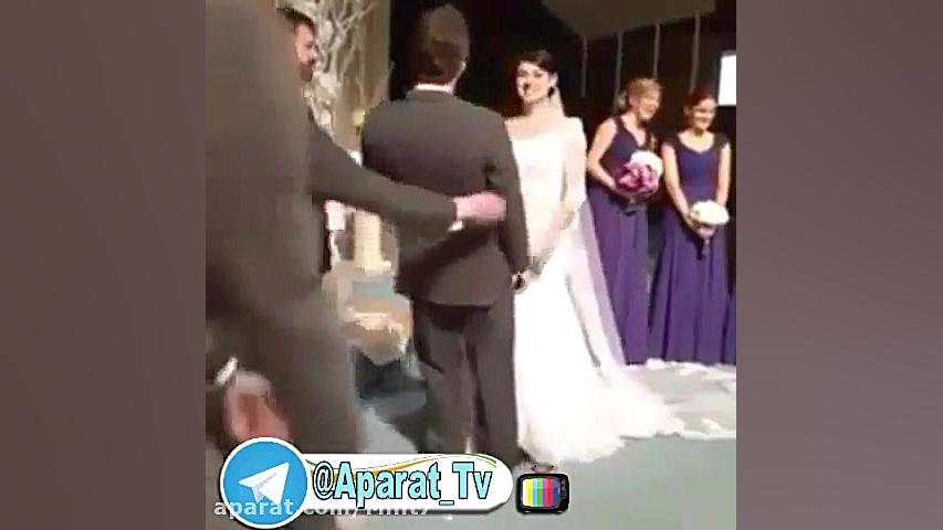 داماد از خوشحالی غَـش کرد