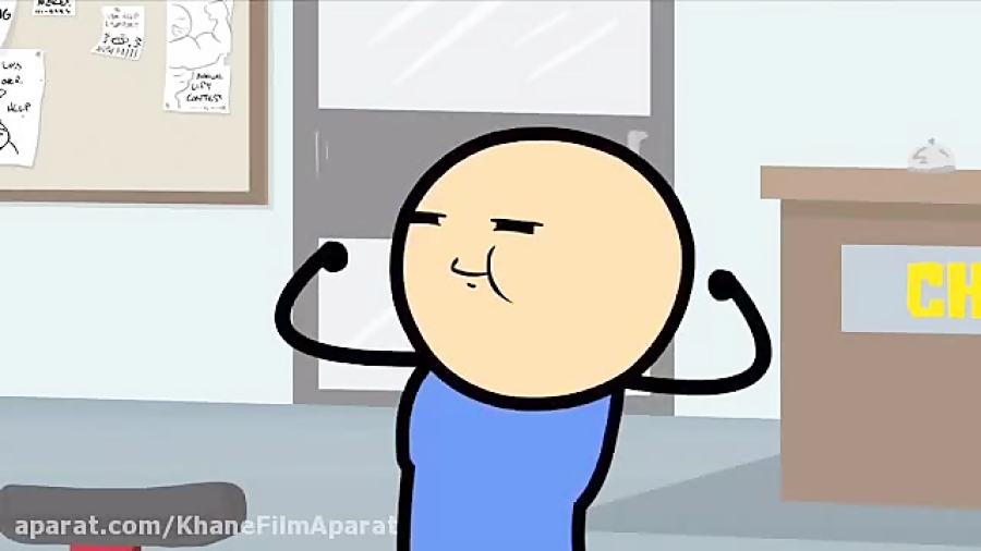 روز اولِ باشگاه