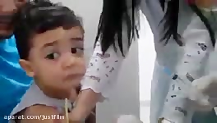 ای جانم بچه امپول زد باباش گری...