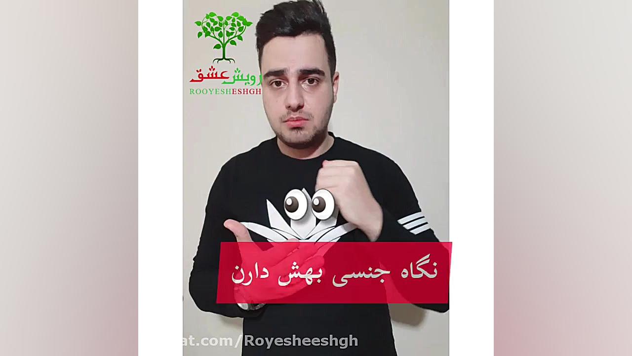 ازدواج دختر مطلقه با پسر مجرد