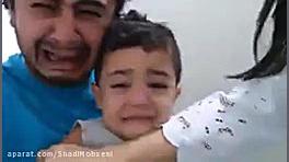 ای جانم بچه امپول زد باباش گری...