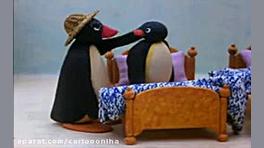 کارتون پینگو | قسمت 18