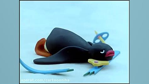 کارتون پینگو | قسمت 19