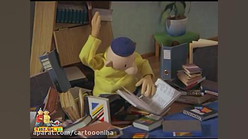 کارتون پت و مت | قسمت 49