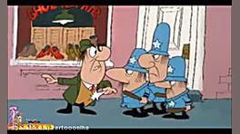 کارتون پلنگ صورتی | قسمت 30