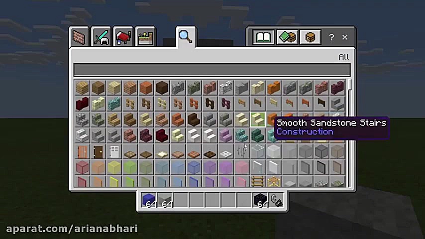 روش ساخت پورتال وجتا در ماین ک...