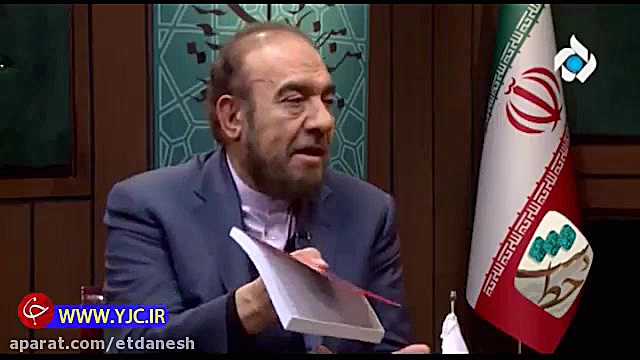 تندخوانی رهبر انقلاب