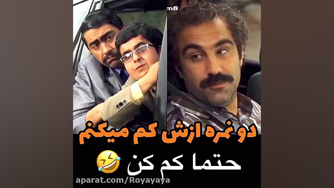 سریال پایتخت