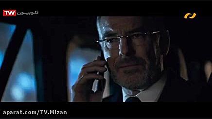 فیلم &laquo; بیگانه تنها &raqu...