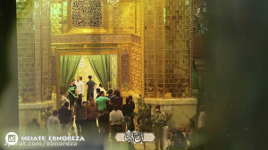 نماهنگ سفره موسی بن جعفر (ع)