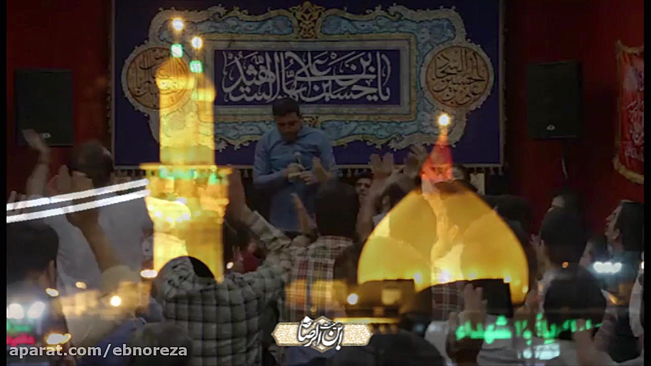 مولودی ولادت امام حسین (ع) حاج...