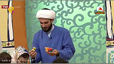 آفتابگردون  قسمت ۱۲