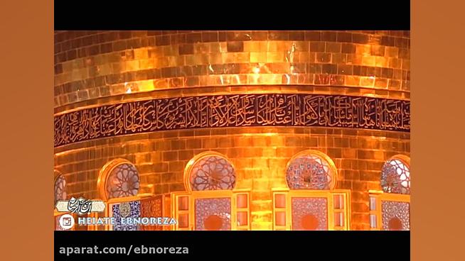 کلیپ ویژه شهادت حضرت زینب (س)...