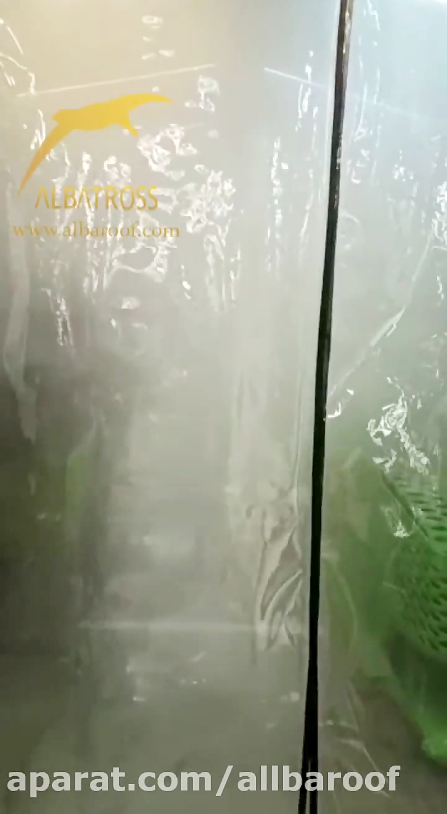 تونل ضدعفونی کننده آلباروف