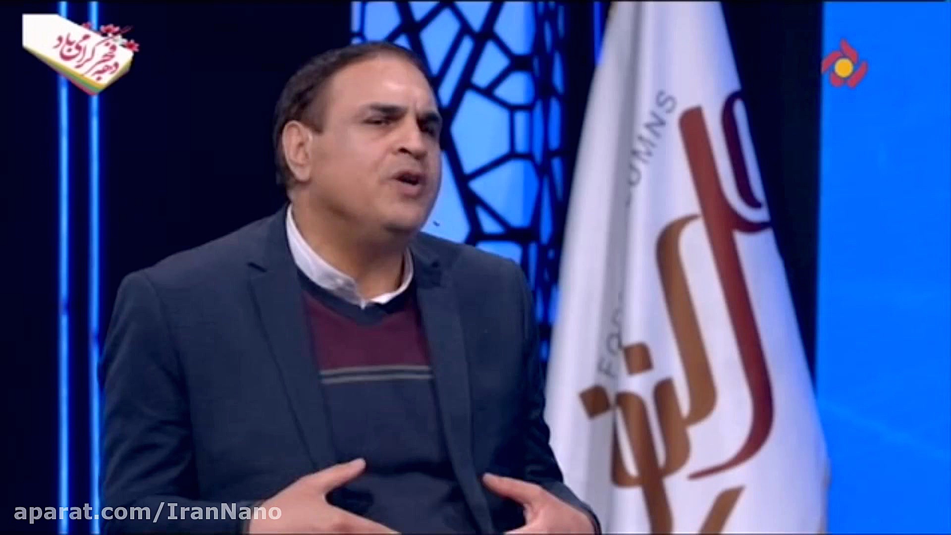 فناوری نانو منشاء بسیاری از تح...