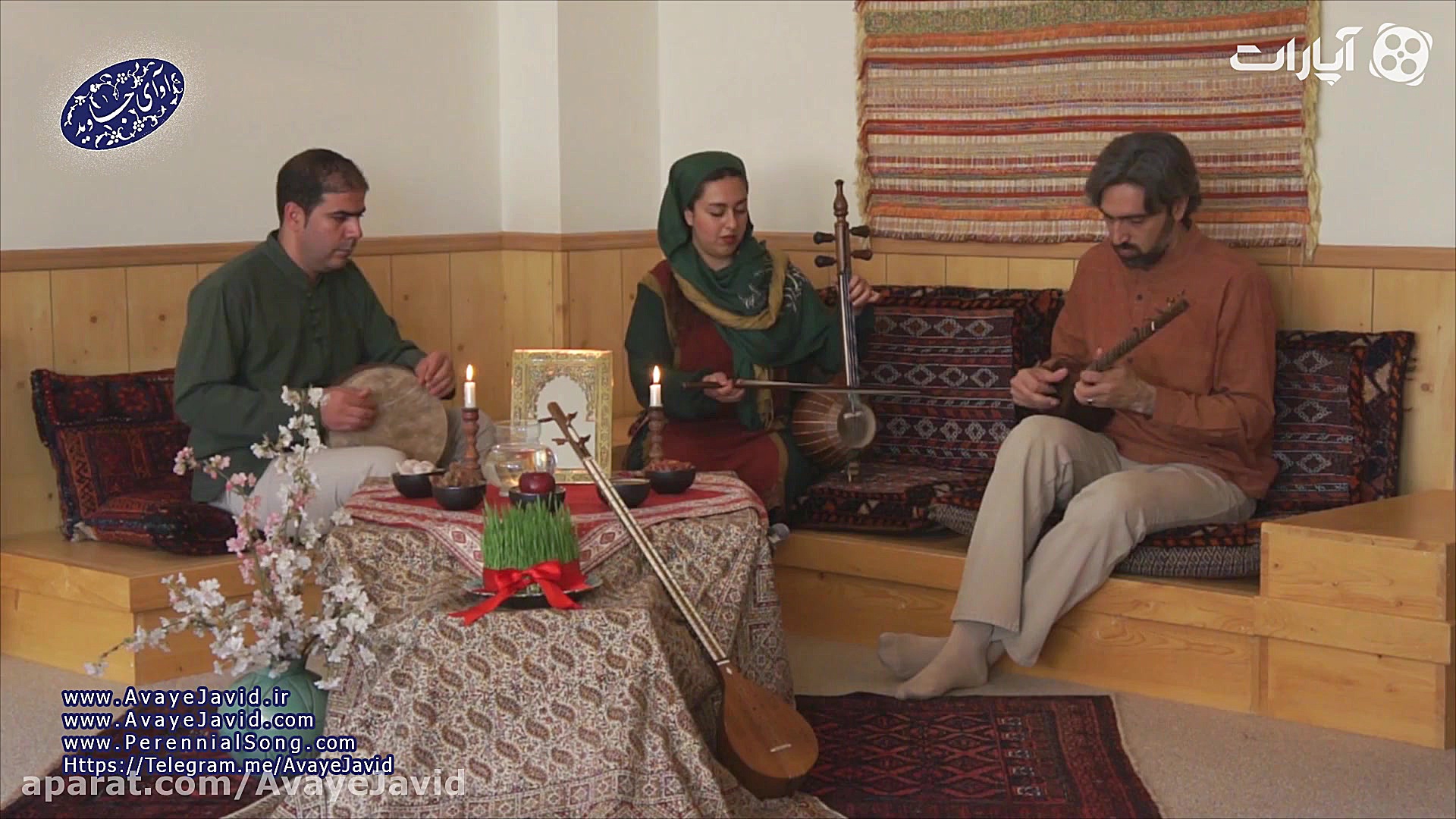 ویژه برنامه نوروزی آوای جاوید...