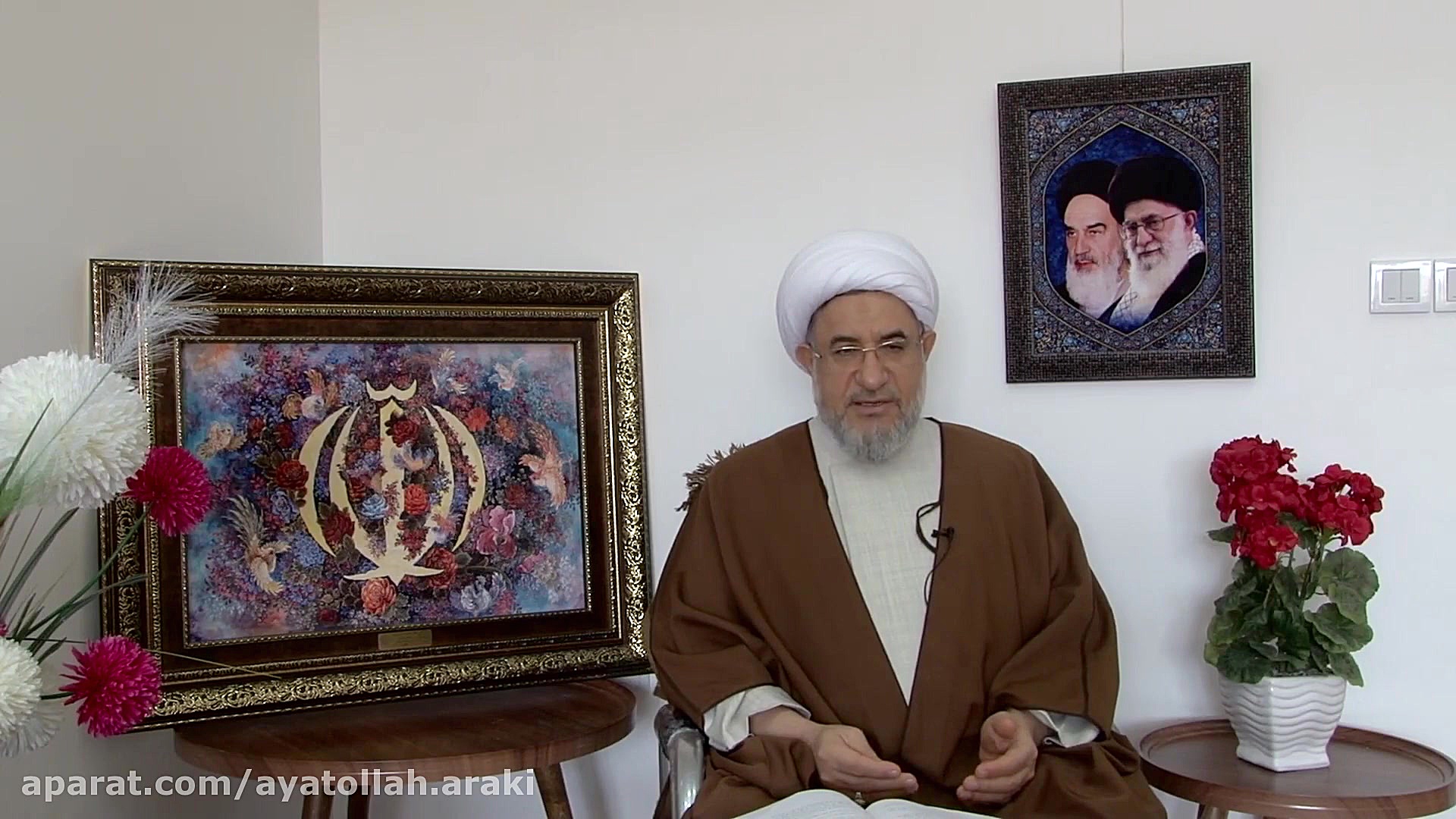 98 12 25 فقه الصلاة دفتر جلسه...