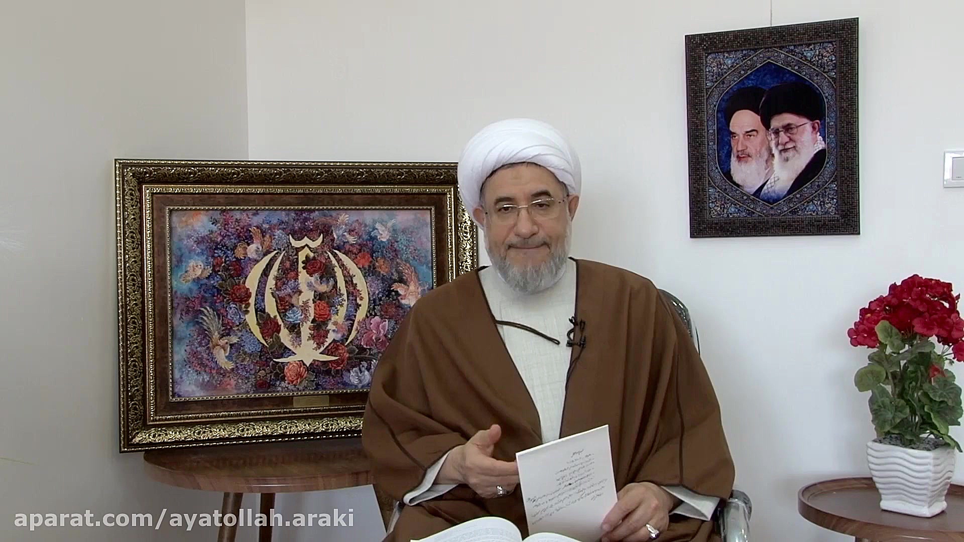 98 12 27 فقه الصلاة دفتر جلسه...