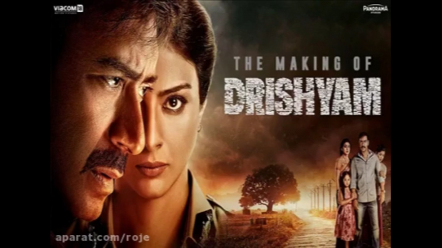 فیلم هندی : گول ظاهر را نخور...