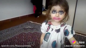 رفته آرایش کرده خوشگل شه