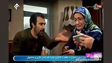 پایتخت 6  توضیح دکتر ارسطو درب...