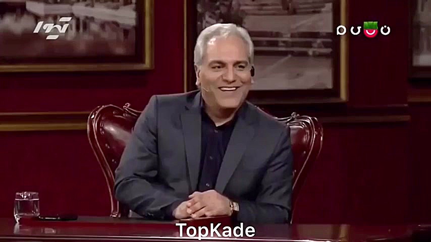  داستان عشقی بهتاش فریبا