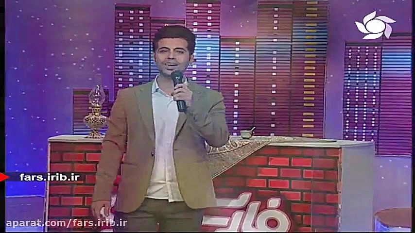 ترانه شاد &quot; آرومم &quot;...