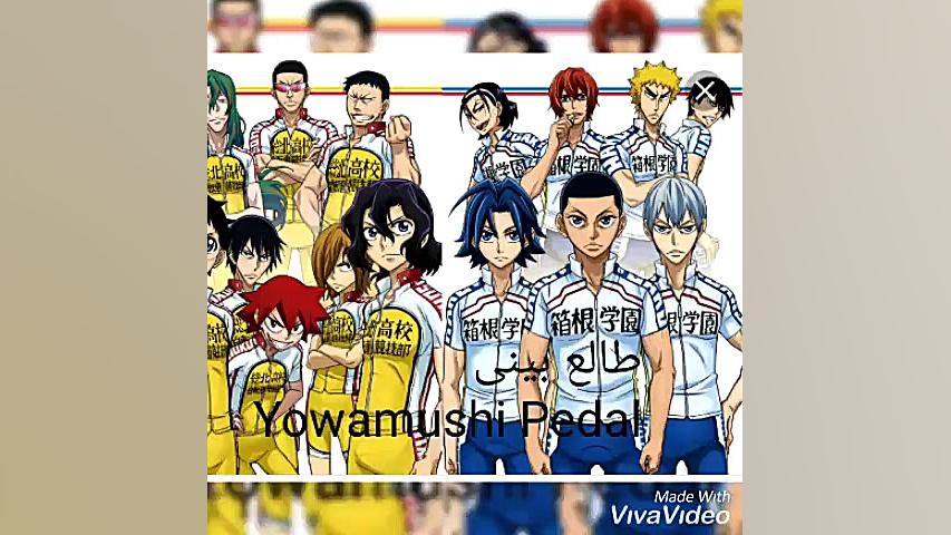 طالع بینی به سبک خودم (yowamus...