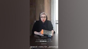 درمان بیماری گوارشی