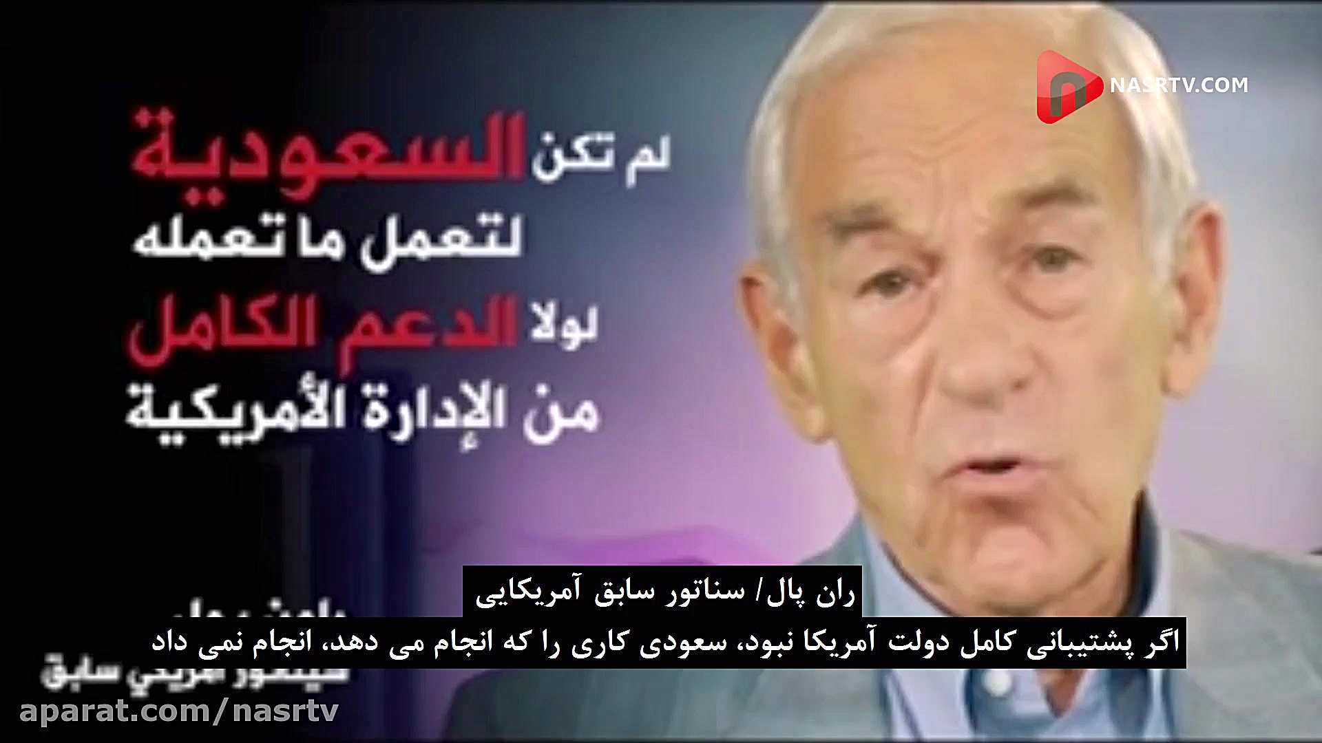 عملیات نظامی در یمن