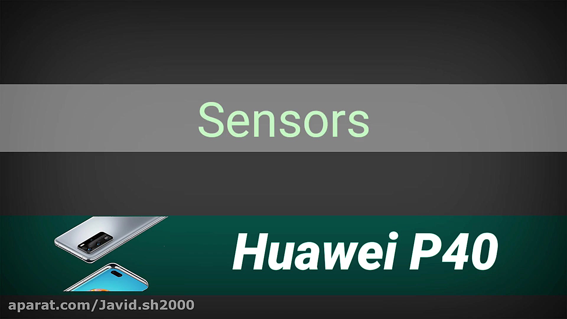 پرچمدار جدید هواوی| هواوی پی ۴...