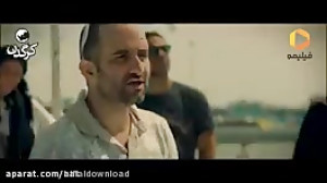 اهنگ گروهی از بازیگران سریال ک...