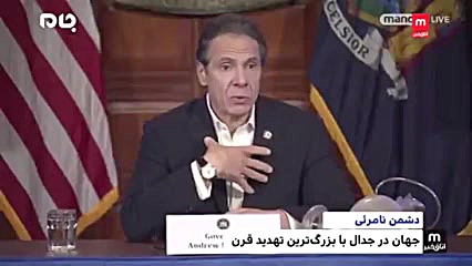 گزارش شبکه من وتو از بحران کرو...