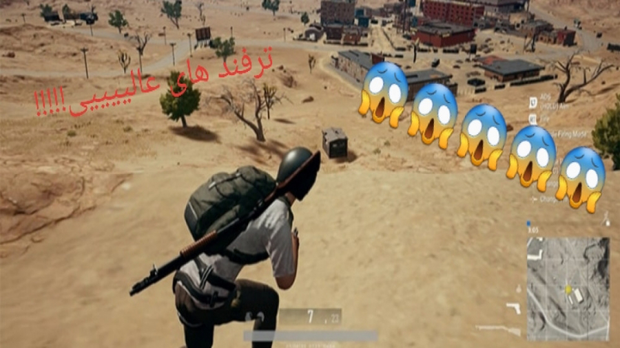 پابجی موبایل بررسی ۲۰ ترفند در...