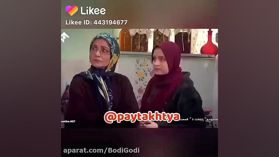 پايتخت ٦ قسمت ٨