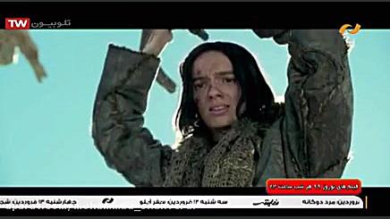 فیلم سینمایی آلفا زمان5074ثانیه