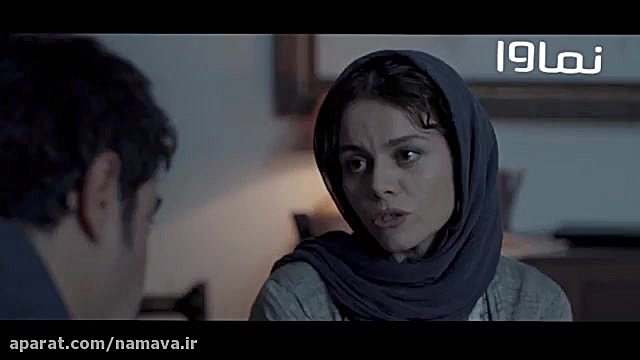 فیلم سینمایی هزارتو‌ ۱۲ فروردی...