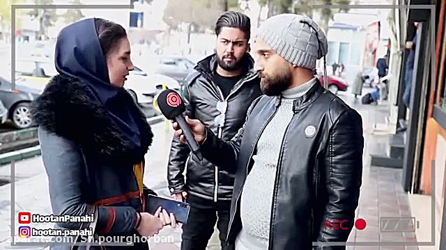 دوربین مخفی هوتن پناهی مزاحمت...