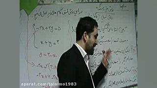 ریاضی نهم کلاس آنلاین 99 01 11...