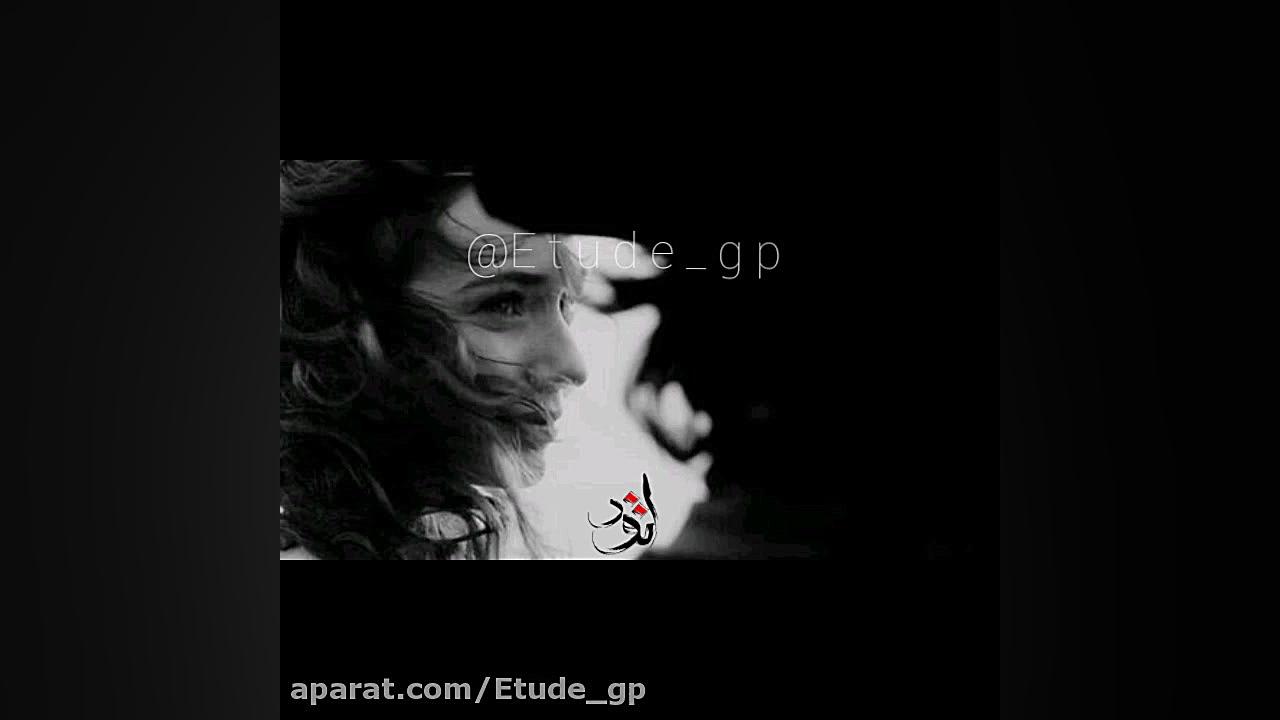 مرا روزی مباد ان دم که بی یاد...