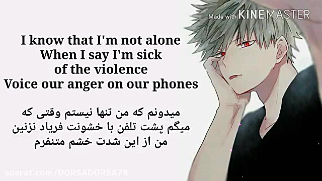 نــایــتــکــــور انــیــمــــ...