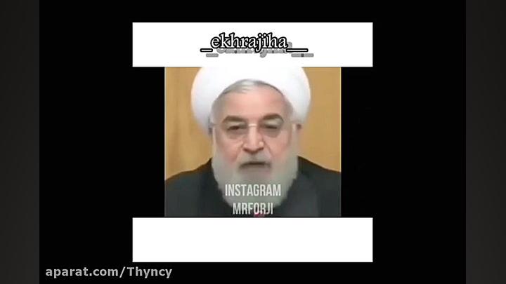 ۶ کلیپ به یاد ماندنی و پربازدی...