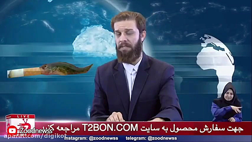 کلیپ خنده دار خبر زودنیوز برای...